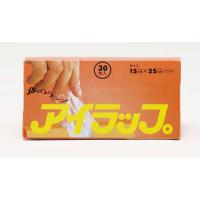 岩谷マテリアル アイラップ ミニ 30枚 I-WRAP-MIN ロール型 ティッシュ型ポリ袋 ポリ袋 | ココデカウ