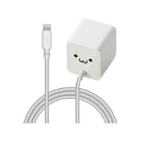 エレコム AC充電器高耐久Lightningケーブル1.5m しろちゃん MPA-ACL07WF ＡＣ式充電器 バッテリー 充電器 スマホ タブレット関連品 | ココデカウ