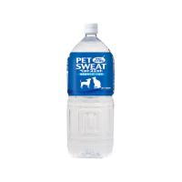 【お取り寄せ】アースペット ペットスエット 2L | ココデカウ