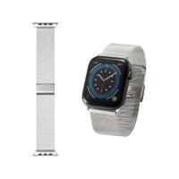 【お取り寄せ】エレコム Apple Watch バンド ステンレス 125-205mm シルバー | ココデカウ