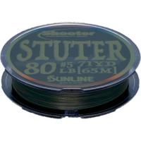 【お取り寄せ】サンライン Shooter STUTER 65m 85lb グラデステルス | ココデカウ