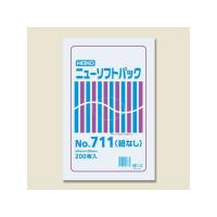 【お取り寄せ】ヘイコー ニューソフトパック No.711(200×300mm) 200枚×10袋 ポリ規格袋 厚さ ポリ袋 ラッピング 包装用品 | ココデカウ