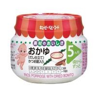 【お取り寄せ】キユーピー おかゆ だし仕立て 70g | ココデカウ