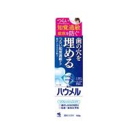 【お取り寄せ】小林製薬/薬用ハウメル 100g はみがき オーラルケア | ココデカウ