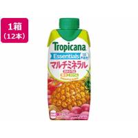 【お取り寄せ】キリン トロピカーナ エッセンシャルズ マルチミネラル 330mL×12本 果汁飲料 野菜ジュース 缶飲料 ボトル飲料 | ココデカウ