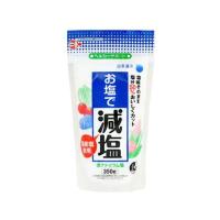 【お取り寄せ】日本海水 お塩で減塩 350g 塩 砂糖 調味料 食材 | ココデカウ