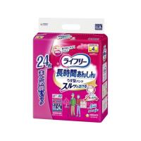 【お取り寄せ】ライフリー 長時間あんしん うす型パンツ 4回 LL 24枚 大人用オムツ 排泄ケア 介護 介助 | ココデカウ