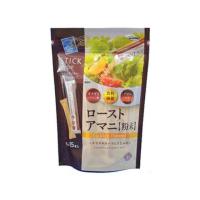 【お取り寄せ】ニップン ローストアマニ 粉末 5g×15本 サプリメント 栄養補助 健康食品 | ココデカウ