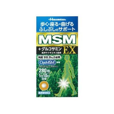 モエマス サプリ（ダイエット、健康グッズ）の商品一覧 通販 - Yahoo