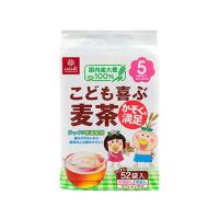 はくばく こども喜ぶ麦茶 8g×52袋 ティーバッグ 麦茶 お茶 飲料 | ココデカウ