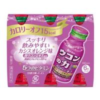 【お取り寄せ】ハウスウェルネスフーズ ウコンの力 カシスオレンジ味 100mL×6本 栄養ドリンク 栄養補助 健康食品 | ココデカウ