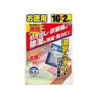 【お取り寄せ】フマキラー 激乾 引き出し・衣装箱用 徳用 12袋 除湿剤 除湿 脱臭剤 殺虫剤 防虫剤 掃除 洗剤 清掃 | ココデカウ