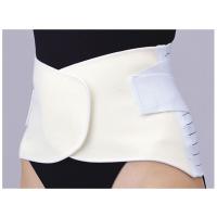 【お取り寄せ】シグマックス マックスベルト R2 LL 321204 | ココデカウ