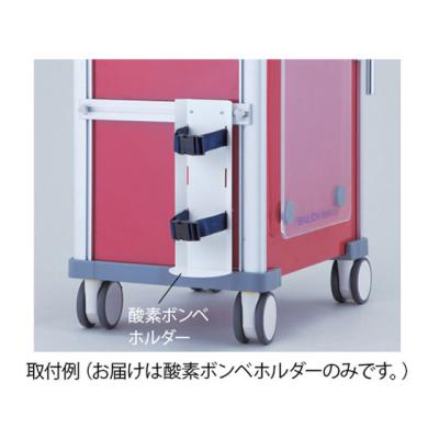酸素ボンベ カート 医療の商品一覧 通販 - Yahoo!ショッピング
