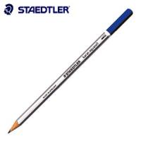 色鉛筆 水彩 ステッドラー カラト アクェレル 水彩色鉛筆 パステルバイオレット 12本箱入り 125-602 | COCOLAB(ココラボ)