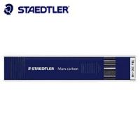 替芯 ステッドラー マルス ホルダー芯 2ミリ 12本入り ブルー 204-3 | COCOLAB(ココラボ)