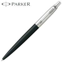 高級 ボールペン 名入れ パーカー ジョッター ボールペン ブラックCT No. 1953346 | COCOLAB(ココラボ)