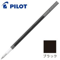 パイロット フリクション 替芯 3本 0.38ミリ ブラック 10セット LFBTRF30UF-3B | COCOLAB(ココラボ)