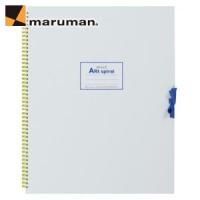 マルマン アートスパイラル F6 24枚 5冊セット スケッチブック ホワイト S316-06 | COCOLAB(ココラボ)