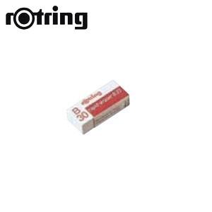 ロットリング 消しゴム｜筆記用具｜文具、ステーショナリー｜キッチン