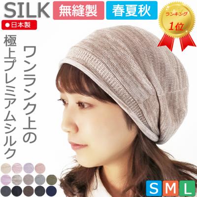COCOLO Yahoo店 - 無地|Yahoo!ショッピング COCOLO Yahoo店 - 無地|Yahoo!ショッピング
