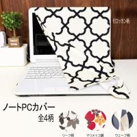 ホコリ防止透明ビニールカバー 液晶モニター パソコン プリンターの汚れを防ぐフリーカット 135cm 135cm テレワーク便利アイテ Smiley Shop 1st 通販 Yahoo ショッピング