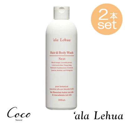 アラレフアのおすすめ人気商品一覧 通販 - Yahoo!ショッピング