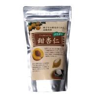 甜杏仁パウダー 200g | coco natural(ココナチュラル)