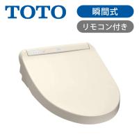 TOTO ウォシュレットTOTO TCF8CM77 #SC1 温水洗浄便座 ウォシュレット（TOTO） TOTO ウォシュレット 瞬間式 KMシリーズ