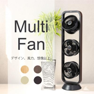 アルファックス・コイズミ 扇風機｜冷暖房器具、空調家電｜家電 通販 