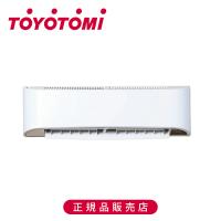 トヨトミ 壁掛けサーキュレーター ホワイト FC-W50N(W) 日本製 空気循環 送風機 洗面所 脱衣所 壁面 扇風機 リモコン 切タイマー TOYOTOMI 正規品 FCW50NW||| | 便利雑貨のCOCONIAL(ココニアル)