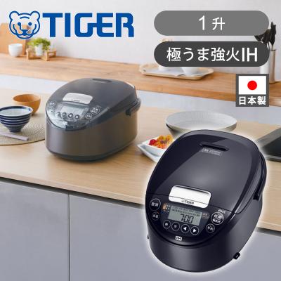 jpw-y180-kvの商品一覧 通販 - Yahoo!ショッピング