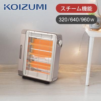 KOIZUMI 電気ヒーター Amazon | コイズミ カーボンヒーター 電気ストーブ 最速2秒で速