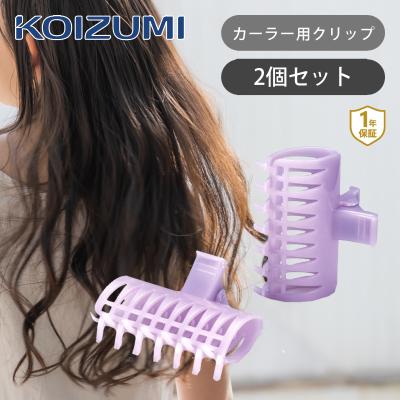 便利雑貨のCOCONIAL(ココニアル) - ヘアカッター・バリカン
