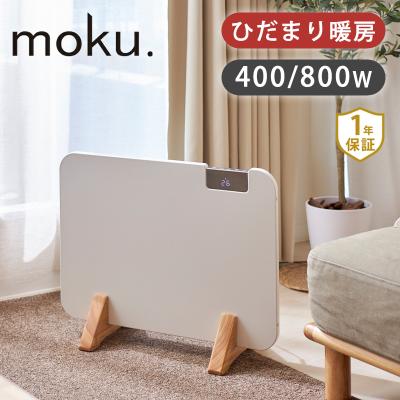 【静音】コンベクターヒーター【乾燥しにくい】 編集部のおすすめ！ 乾燥しにくいパネルヒーター3選