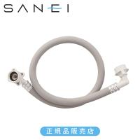 SANEI 三栄水栓 自動洗濯機ホースL型 0.8ｍ PT1700-1-0.8 4973987750663 正規品 サンエイ 三栄水栓製作所 洗濯機 パーツ 関連品 部品 PT1700108| | 便利雑貨のCOCONIAL(ココニアル)