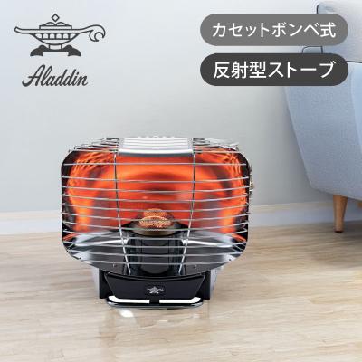 アラジン ストーブ(色:ブラック系)の商品一覧|冷暖房器具 アラジン ストーブ(色:ブラック系)の商品一覧|冷暖房器具