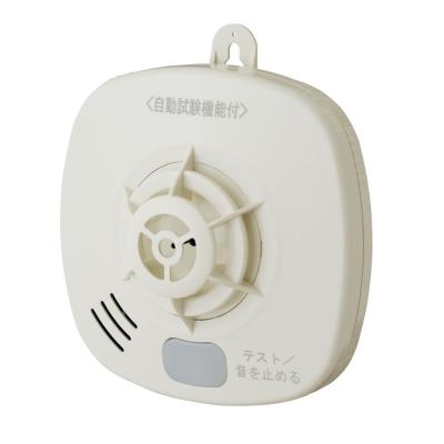 【新品未開封】ホーチキ SS-2LT-10HCP3 4セット（12個） Amazon.co.jp: ホーチキ 火災警報器 ホワイトアイボリー 煙式 3