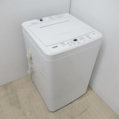 HerbRelax 家電の商品一覧｜通販 - Yahoo!ショッピング