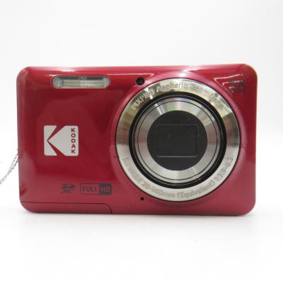 kodak pixpro fz55のランキングTOP100 - 人気売れ筋ランキング kodak pixpro fz55のランキングTOP100 - 人気売れ筋ランキング