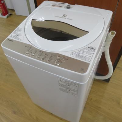 9002◁設置まで対応 東芝 洗濯機 8㌔ 人気モデル 洗濯機 8kg 東芝」