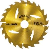 tajima タジマ TJMデザイン タジマチップソー 充電丸ノコ用 125-24P TC-JM12524 301871 新品 | ココロード
