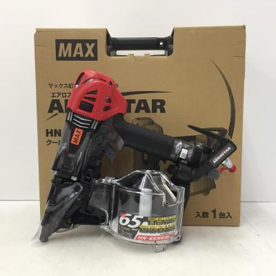 MAX 釘打ち機 65の商品一覧 通販 - Yahoo!ショッピング MAX 釘打ち機 65の商品一覧 通販 - Yahoo!ショッピング