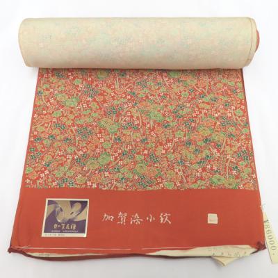 加賀友禅　反物 加賀友禅 反物のおすすめ人気商品一覧 通販 - Yahoo!ショッピング