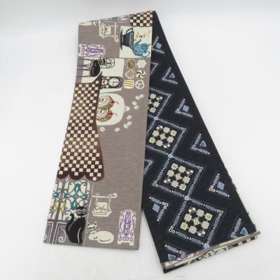 wakka 帯 猫のおすすめ人気商品一覧 通販 - Yahoo!ショッピング