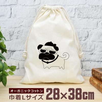 パグ ポーチの商品一覧 通販 - Yahoo!ショッピング パグ ポーチの商品一覧 通販 - Yahoo!ショッピング