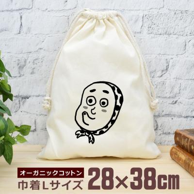 巾着袋おもしろポーチのおすすめ人気商品一覧 通販 - Yahoo!ショッピング