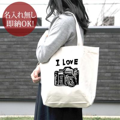 昭和 レトロ バッグ（ブランド登録なし）のおすすめ人気商品一覧 通販