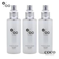 ヘアフレグランス ムコタ プロミル コロン 100ml 3個セット ヘアコロン ヘアフレグランス ヘア香水 洗い流さないトリートメント | CocoSelectBeauty