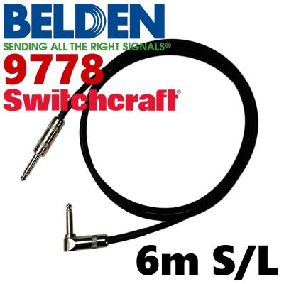 BELDEN 9778 ギターシールド 6m S-L（スイッチクラフト） : COCOSOUND